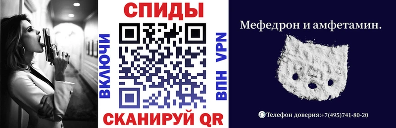АМФЕТАМИН 97% Ейск