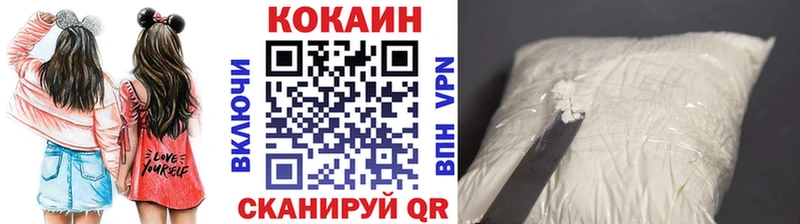 Кокаин Эквадор Ейск