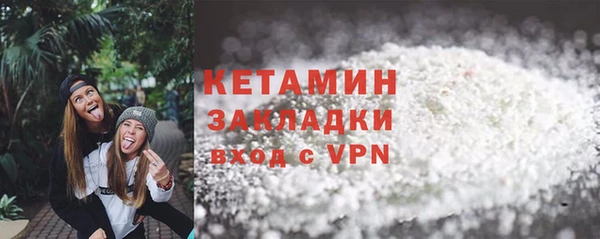 mix Волосово