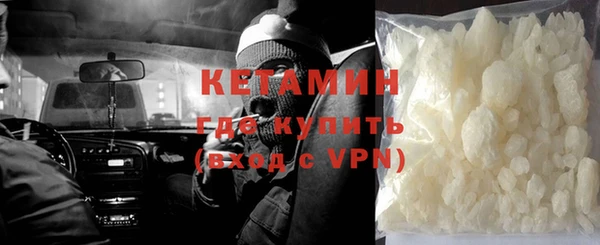твердый Володарск