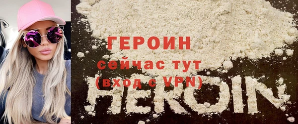 mix Волосово
