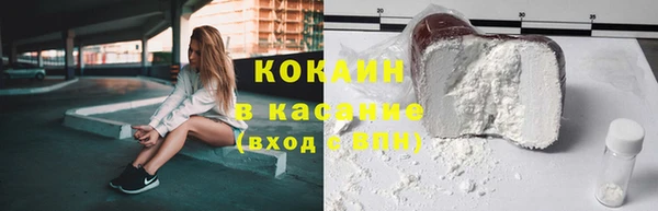 бошки Гусев