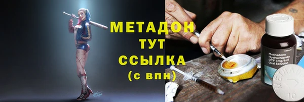 бошки Гусев