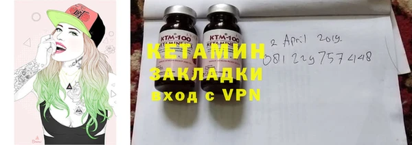 дмт Вязьма