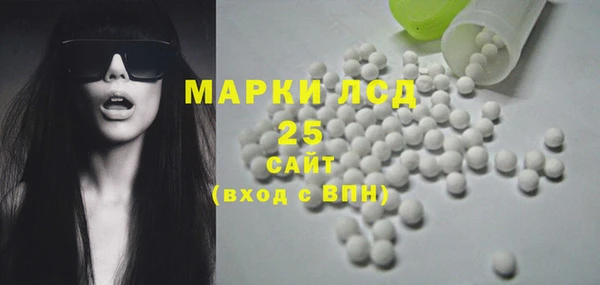 mix Волосово