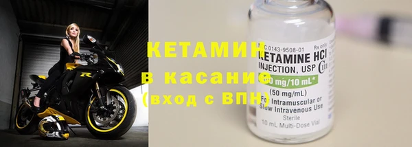 дмт Вязьма