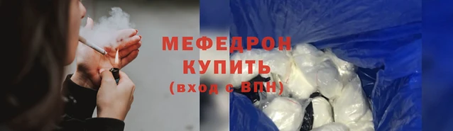 кокаин Гусь-Хрустальный