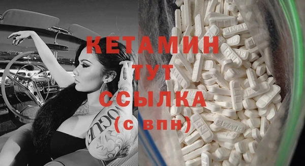 твердый Володарск