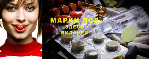 кокаин Гусь-Хрустальный