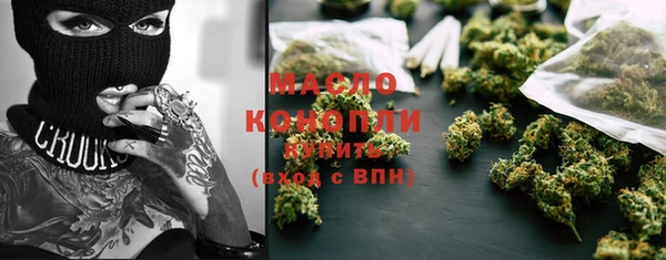 jwh Строитель