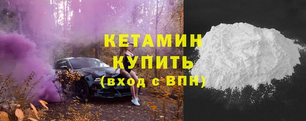 твердый Володарск