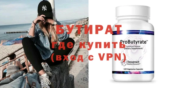 mix Волосово