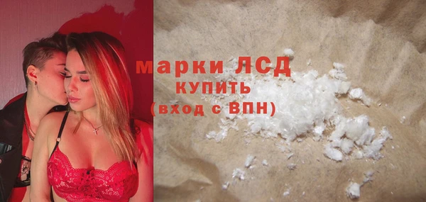 соль курить ск Верхнеуральск