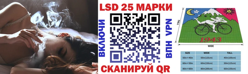 маркетплейс официальный сайт  Ейск  Наркотические марки 1500мкг 
